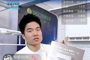 安东尼回击曼联名宿批评：他们无理的表达自己观点并影响了球迷