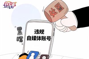 李铁出镜反腐专题片忏悔供述